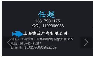 蚌埠新闻爆料热线,见证城市脉搏，倾听市民心声  第1张